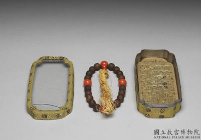 图片[2]-Agarwood bead bracelet with tin container, Qing dynasty (1644-1911)-China Archive